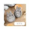 Pierced Embroidery Serie Totoro - My Neighbour Totoro