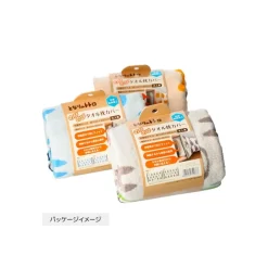 Pillow Cover Catbus Shilouette - My Neighbor Totoro