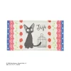 Pillow Cover Jiji Strawberries - Kiki'S Delivery Service