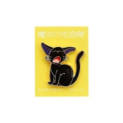 Pins Jiji Yawn - Kiki'S Delivery Service
