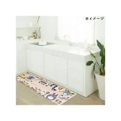 Plastic Long Play Mat Totoro, Drawing 45X120Cm(Beige)- My Neighbor To