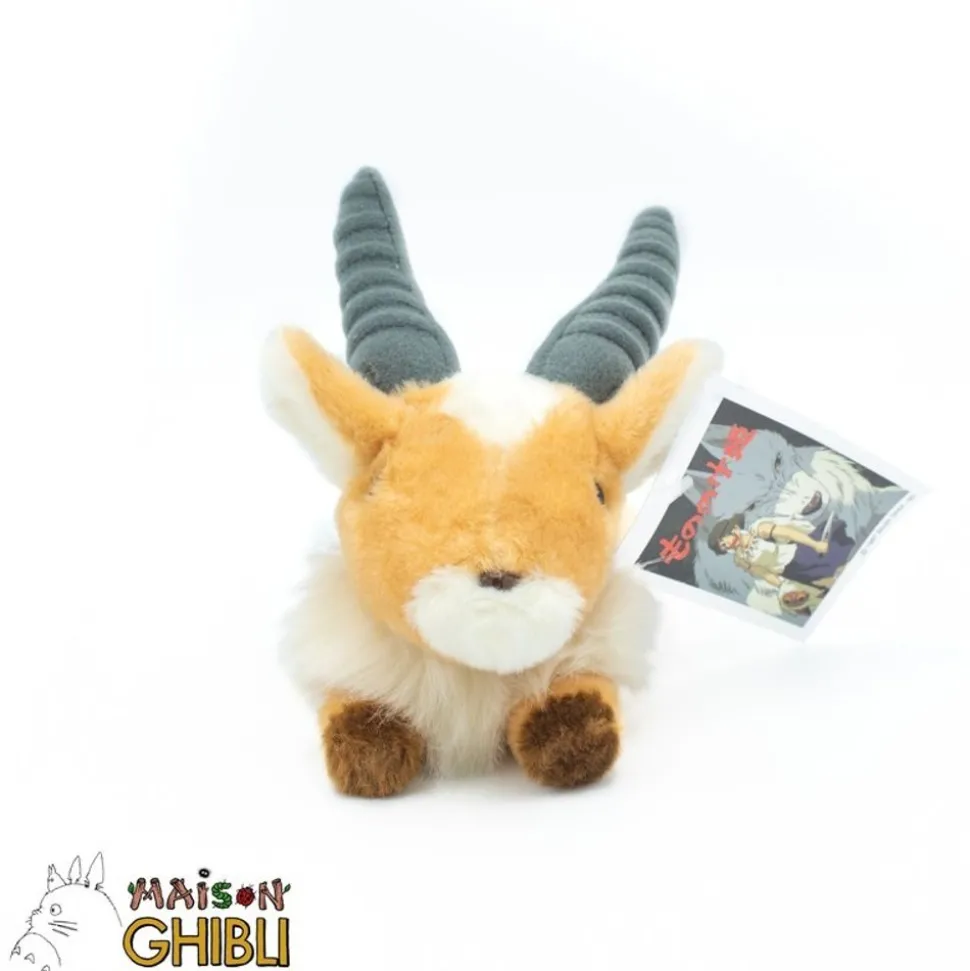 Plush Beanbag Yakkle S - Princess Mononoke