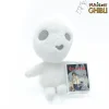 Plush Kodama M - Princess Mononoke