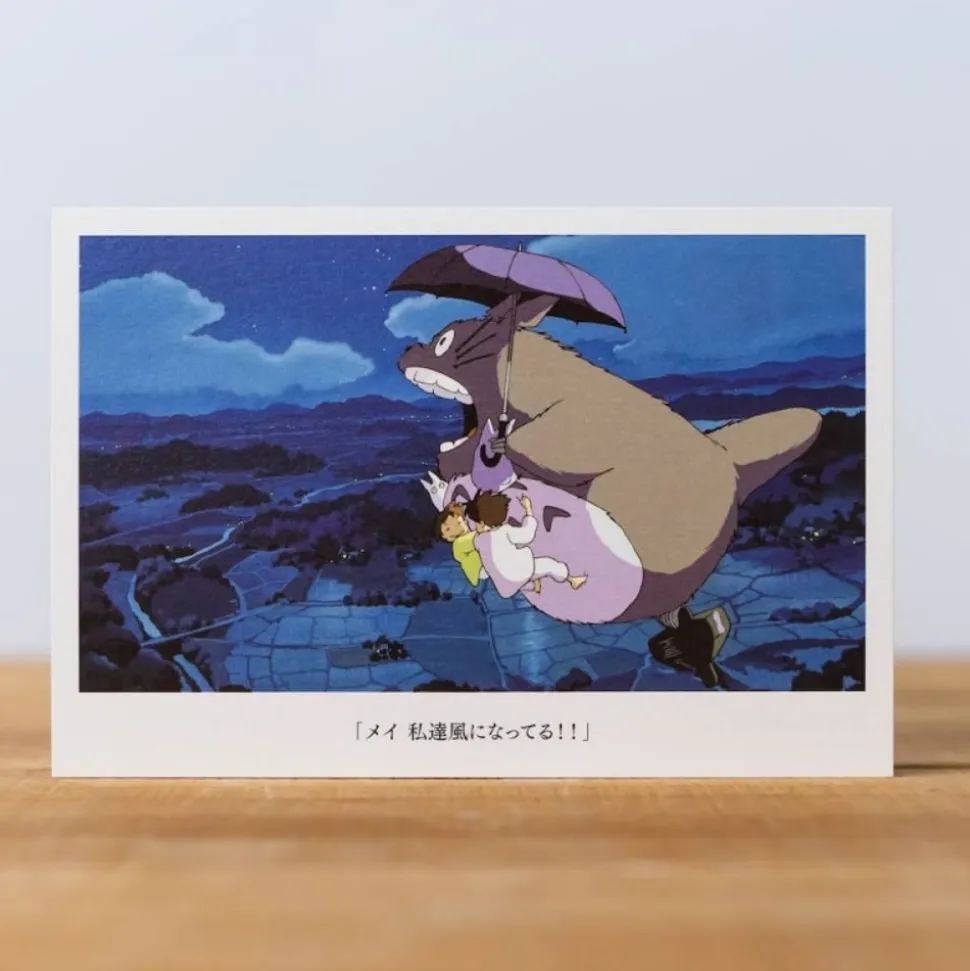 Postcard - My Neighbor Totoro