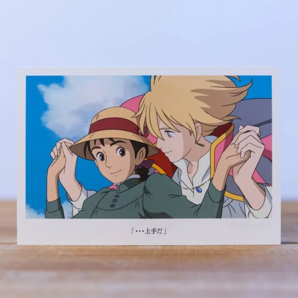 Postcard Howl & Sophie - Howl'S Moving Castle