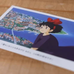 Postcard Kiki - Kiki'S Delivery Service