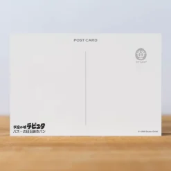 Postcard Pazu Snack - Castle In The Sky