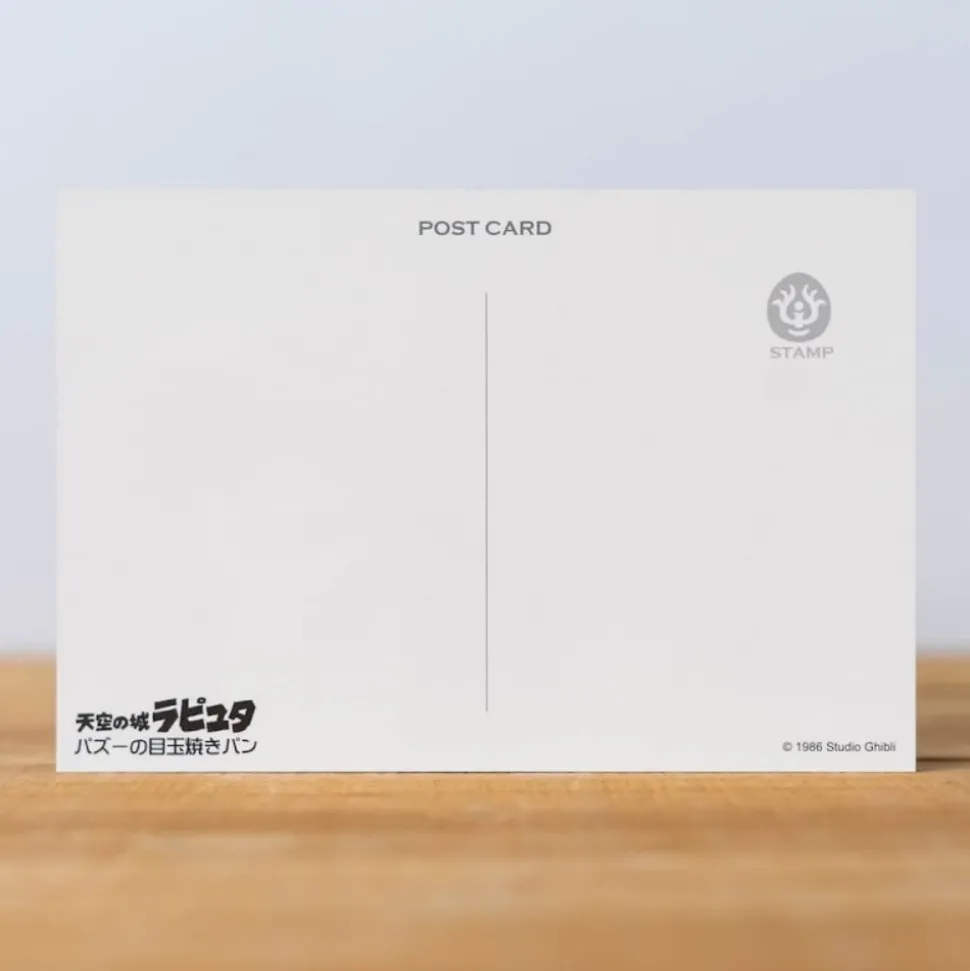 Postcard Pazu Snack - Castle In The Sky