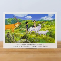 Postcard San & Ashitaka - Princess Mononoke