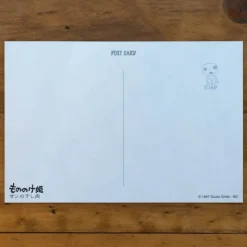 Postcard San Venison - Princess Mononoke