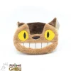Purse Plush Catbus - My Neighbor Totoro