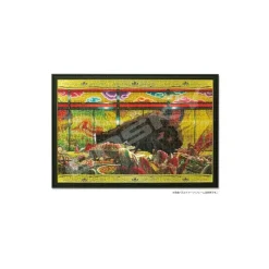 Puzzle 1000P After The Feast - Spirited Away