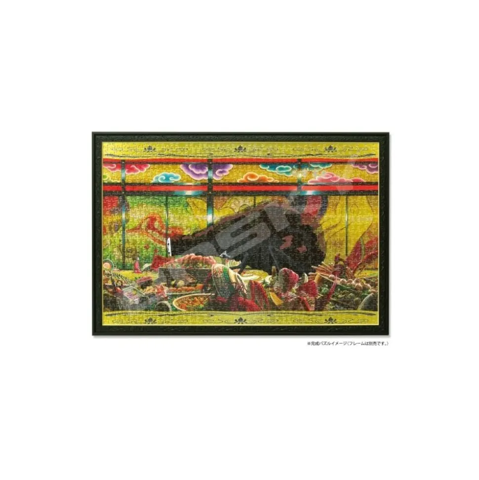Puzzle 1000P After The Feast - Spirited Away
