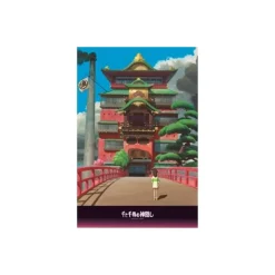 Puzzle 1000P Arubaya - Spirited Away