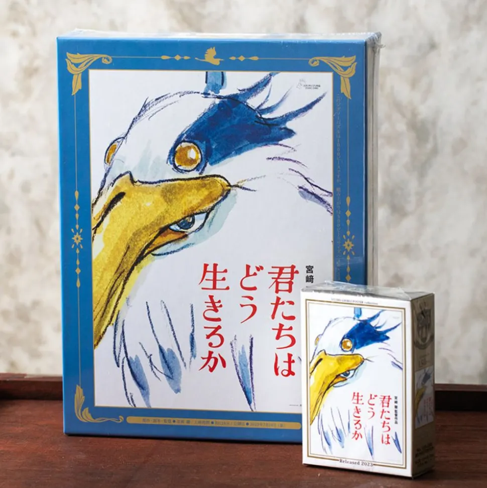 Puzzle 150P Movie Poster - The Boy And The Heron