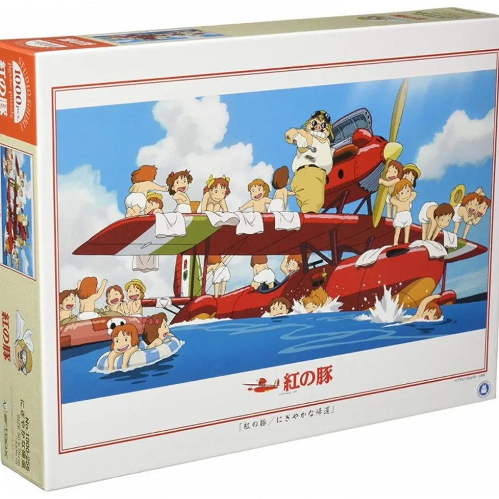 Puzzle 1000P Sea Rescue - Porco Rosso