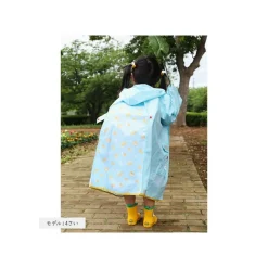 Rain Coat Mei - My Neighbor Totoro