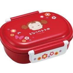 Red Lunch Box 2 Locks Mei - My Neighbor Totoro