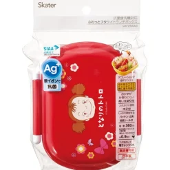 Red Lunch Box 2 Locks Mei - My Neighbor Totoro