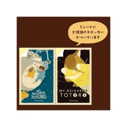 Retro Stickers Kiki & Jiji - Kiki'S Delivery Service