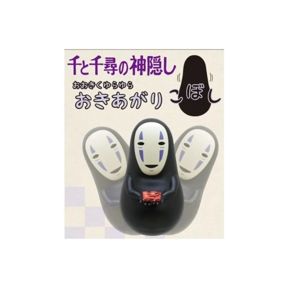 Round Bottomed Figurine No Face - Spirited Away