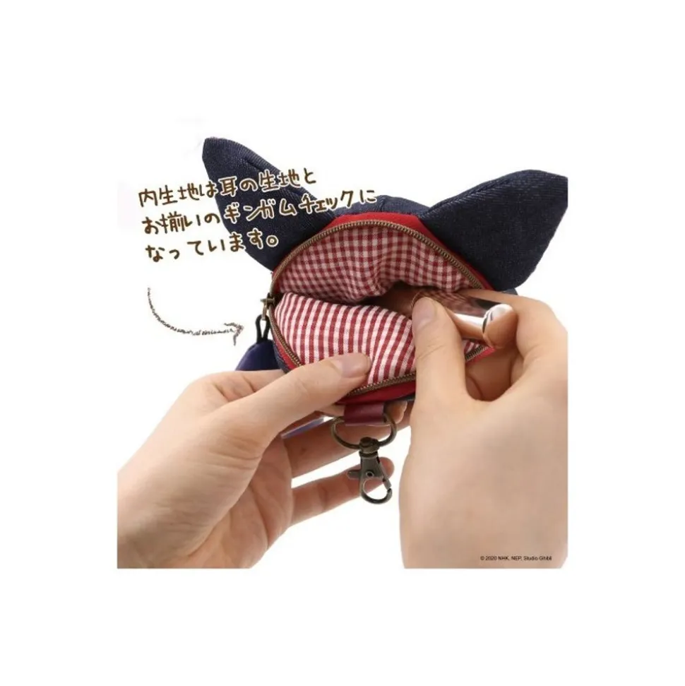Round Shaped Denim Pouch - Earwig And The Witch
