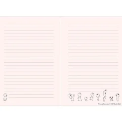 San Flexi Journal - Princess Mononoke