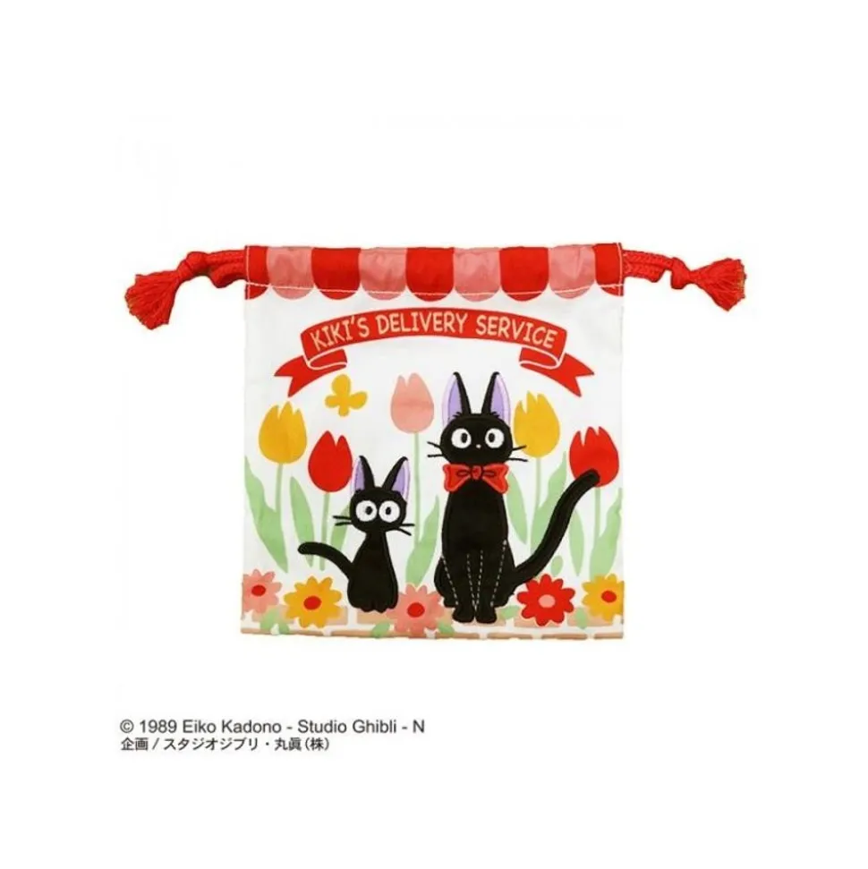 Satchel With Lanyard Jiji & Kitten 20 X 19 Cm - Kiki'S Delivery Servi