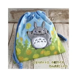 Satchel With Lanyard Totoro Flowers 20 X 19 Cm - My Neighbor Totoro