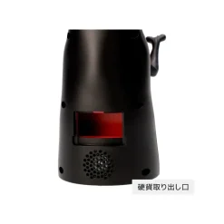 Savings Box Greedy No-Face Eat More - Spirited Away