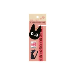 Schedule Diary Band - Kiki'S Delivery Service