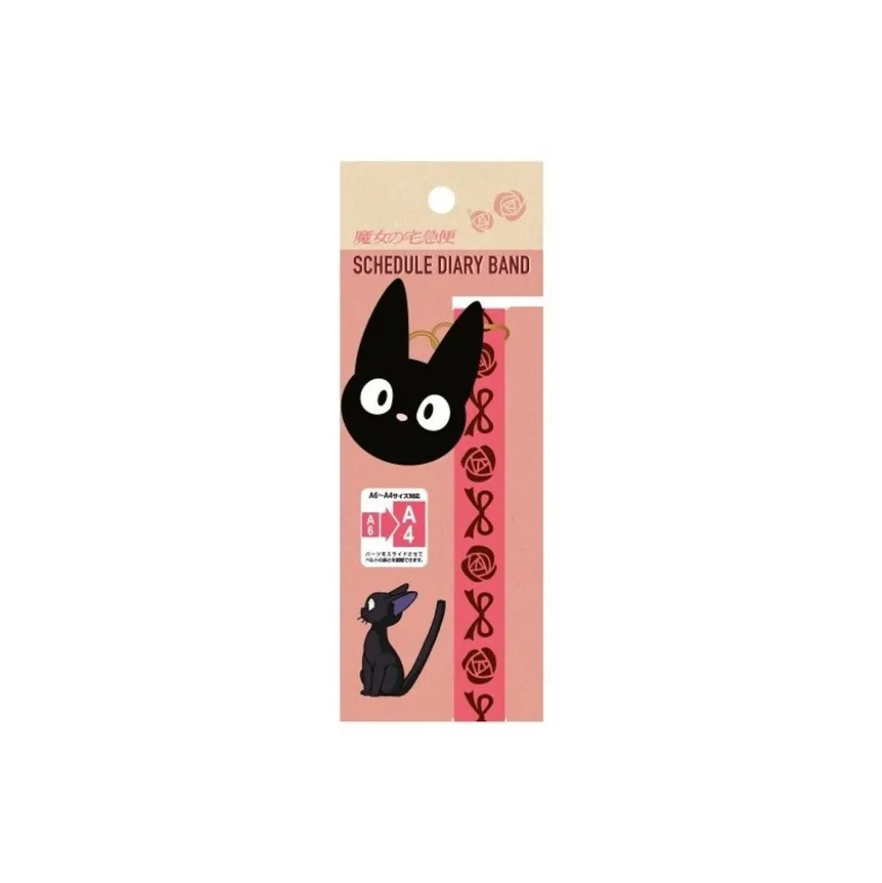 Schedule Diary Band - Kiki'S Delivery Service