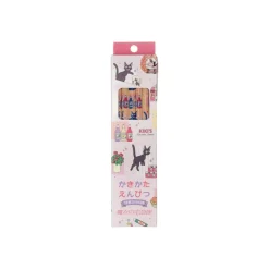 Set Of 12 2B Pencils Jiji & Kiki Shopping - Kiki'S Delivery Service