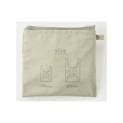 Shopping Eco Bag Big Totoro - My Neighbor Tororo