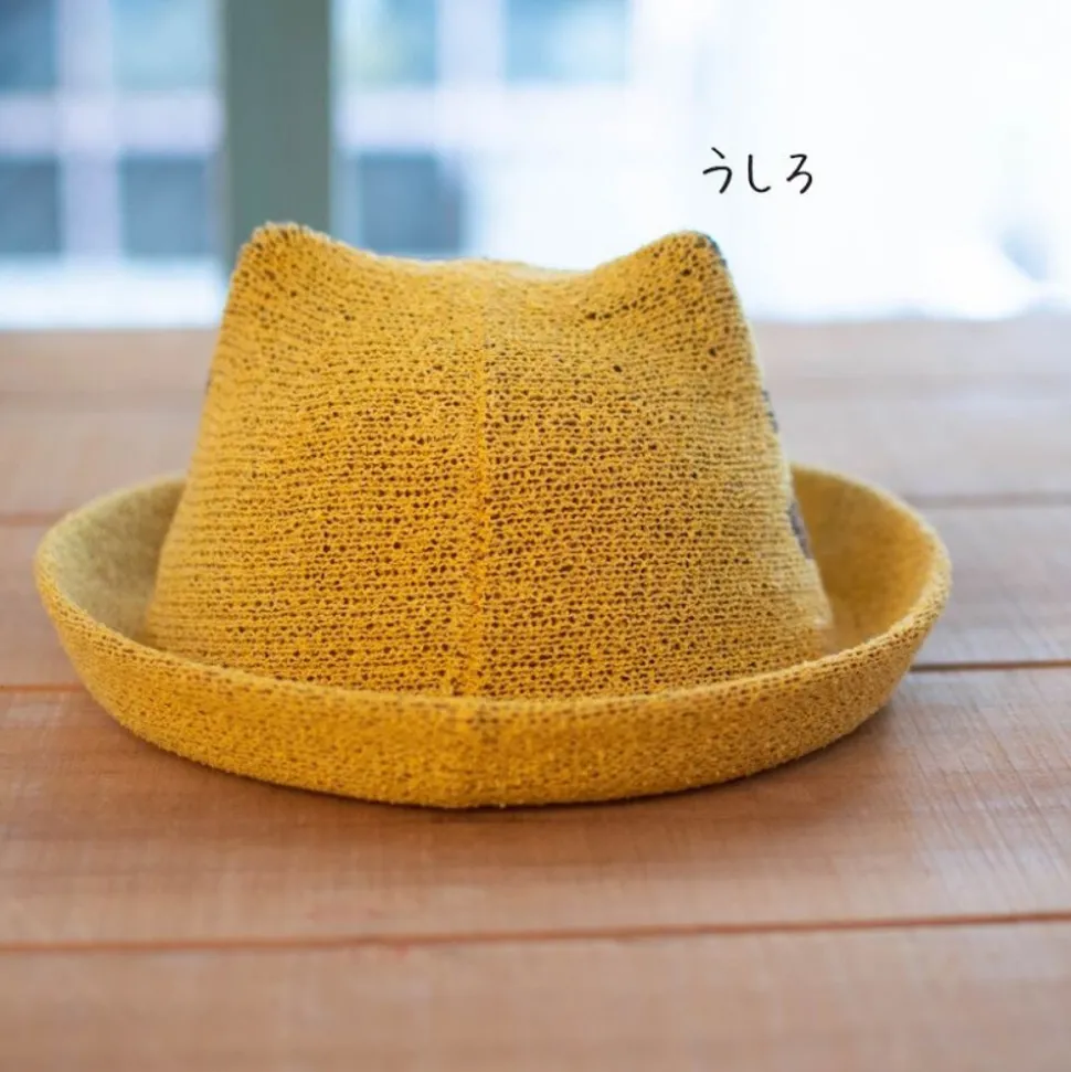 Small Hat Catbus - My Neighbor Totoro