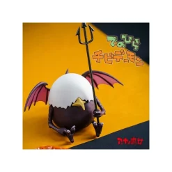 Small Monster Figurine - Earwig And The Witch