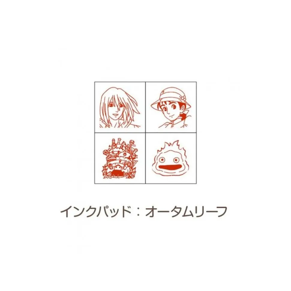 Sophie & Hauru Mini Stamp Set Red - Howl'S Moving Castle