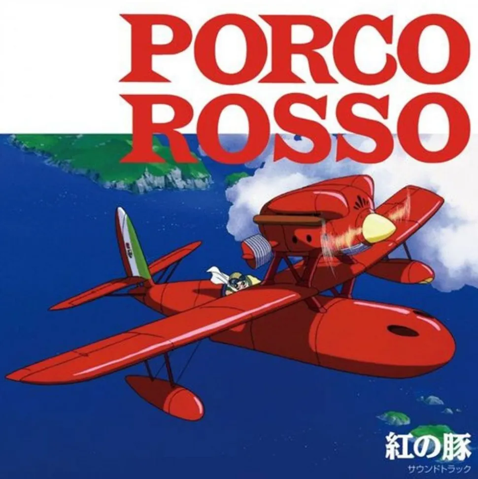 Soundtrack Limited Edition Lp - Porco Rosso