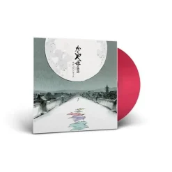 Soundtrack Limited Edition Lp - Princess Kaguya