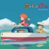 Soundtrack Limited Edition Lp - Ponyo On The Cliff