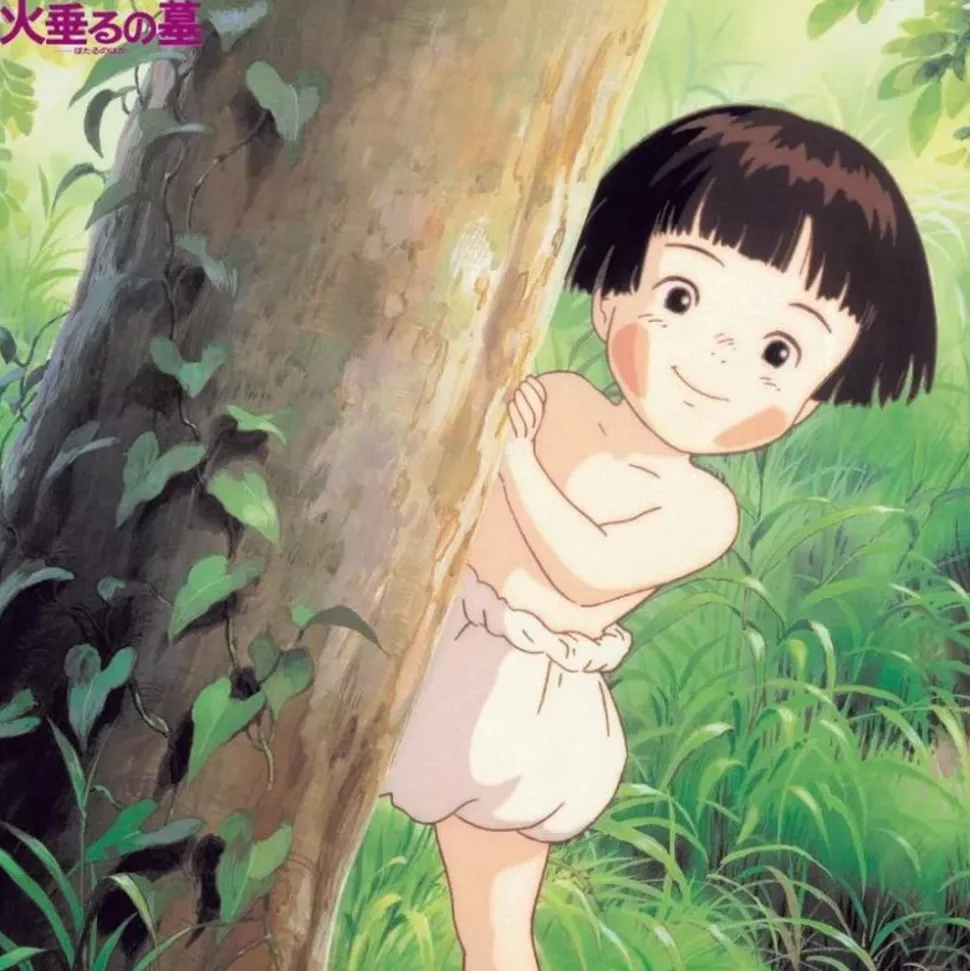 Soundtrack Limited Edition Lp - Grave Of The Fireflies