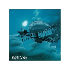 Soundtrack Limited Edition Lp - Castle In The Sky