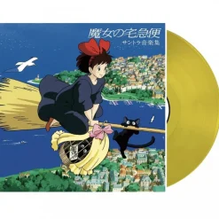 Soundtrack Limited Edition Lp - Kiki'S Delivery Service