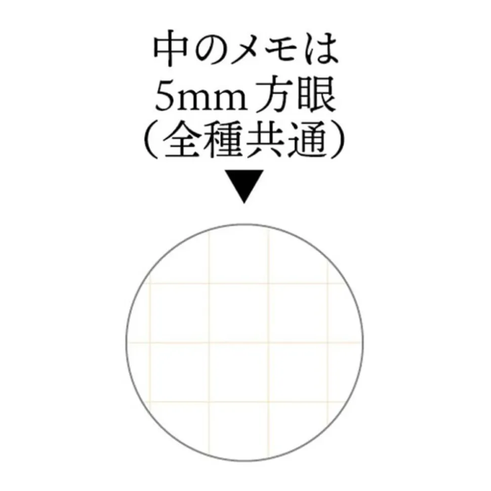 Stamped Ring Notebook 11,5 7,2Cm Chihiro & Haku - Spirited Away