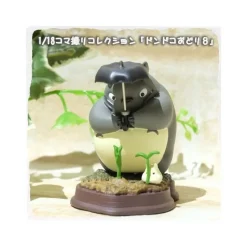 Statue Collection Stop Motion Totoro Grey Dondoko Pose 8 - My Neighbor Totoro