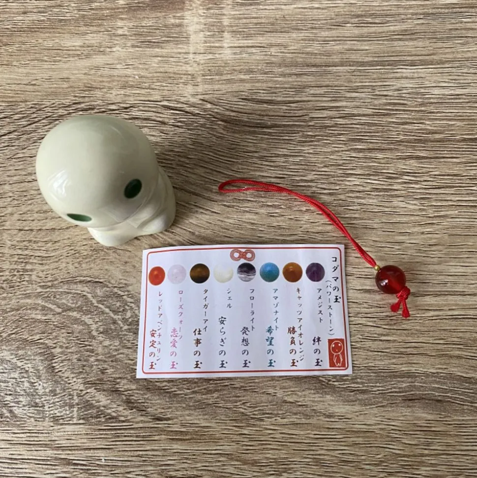 Statue Kodama A & 1 Blind Power Stone - Princess Mononoke