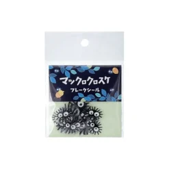 Sticker Set Soot Sprites - My Neighbor Totoro