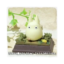Stop Motion Collection Totoro Fast Walk Small Totoro Pose 3 - My Neighbor Totoro