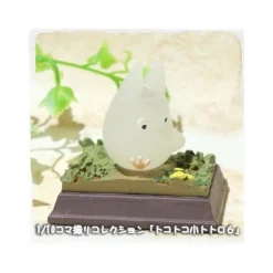 Stop Motion Collection Totoro Fast Walk Small Totoro Pose 6 - My Neighbor Totoro