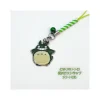 Strap Flying Totoro - My Neighbor Totoro
